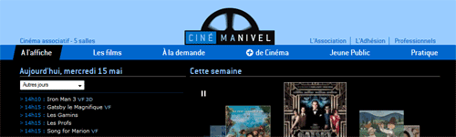 Ciné Manivel
